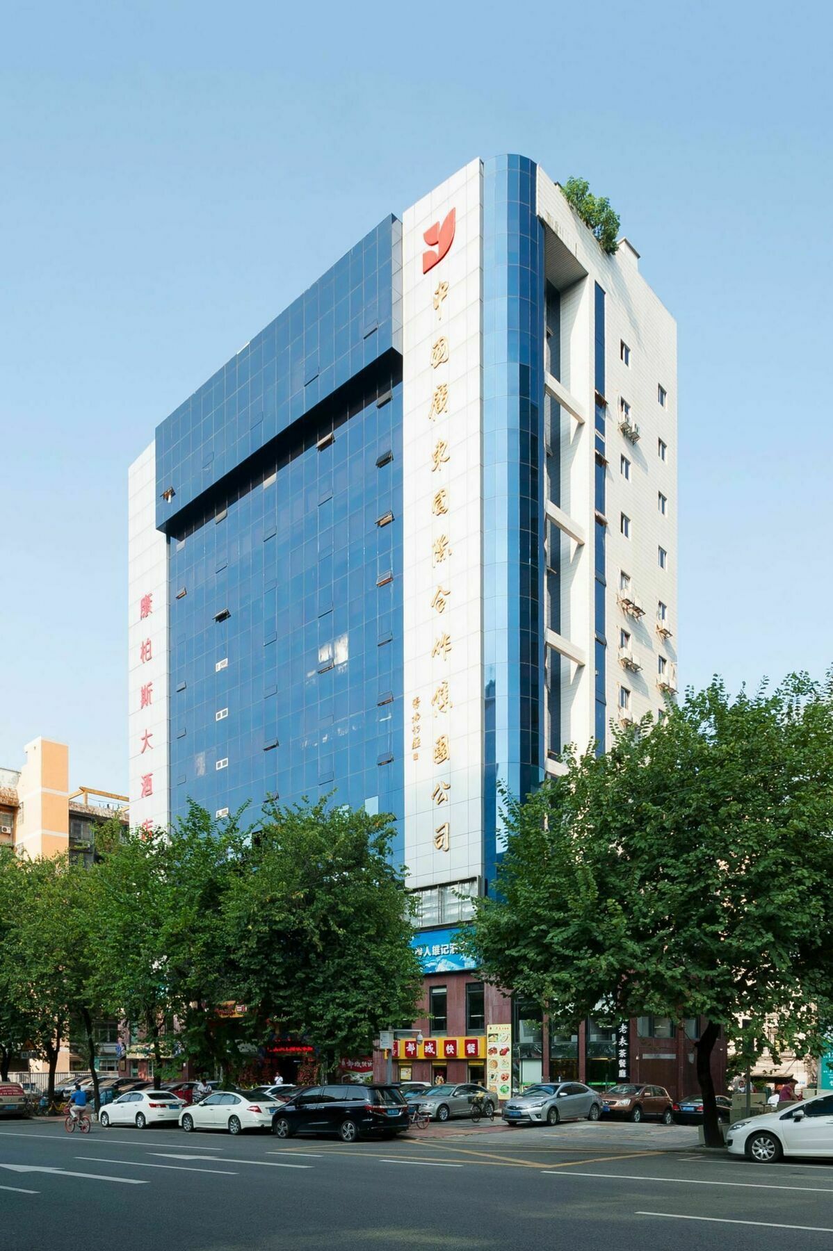 Guangzhou Compass Hotel Exterior foto